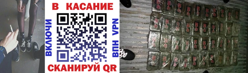 Наркота Фурманов Псилоцибиновые грибы 