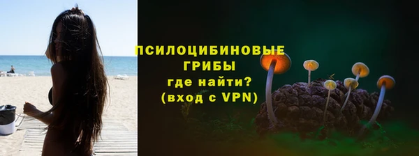 МДМА Абинск