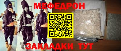 мдпв Заволжье