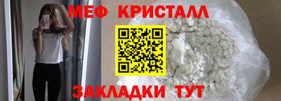 винт Заводоуковск