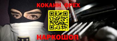 винт Заводоуковск