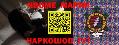 мдпв Заволжье