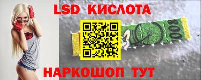 винт Заводоуковск