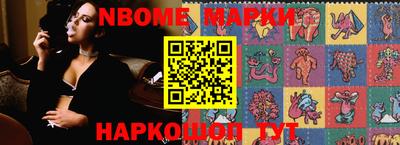 мдпв Заволжье