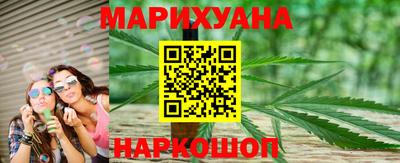 винт Заводоуковск