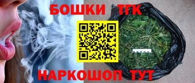 винт Заводоуковск