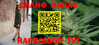 мдпв Заволжье