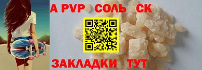 мдпв Заволжье
