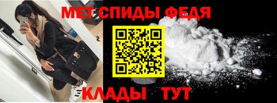 винт Заводоуковск