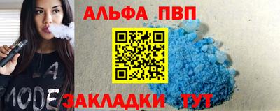 мдпв Заволжье