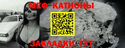 винт Заводоуковск