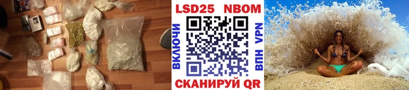 KRAKEN зеркало  купить   Фурманов  darknet формула  Лсд 25 экстази кислота 