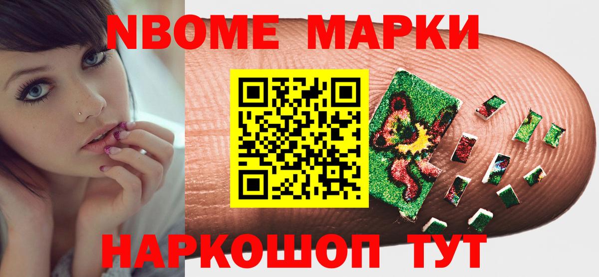 Фурманов  ЛСД экстази кислота  LSD-25 экстази ecstasy  ОМГ ОМГ как войти  Вход с VPN  ЛСД экстази 