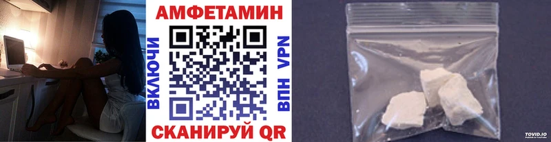 мега онион  Фурманов  Метамфетамин Декстрометамфетамин 99.9% 