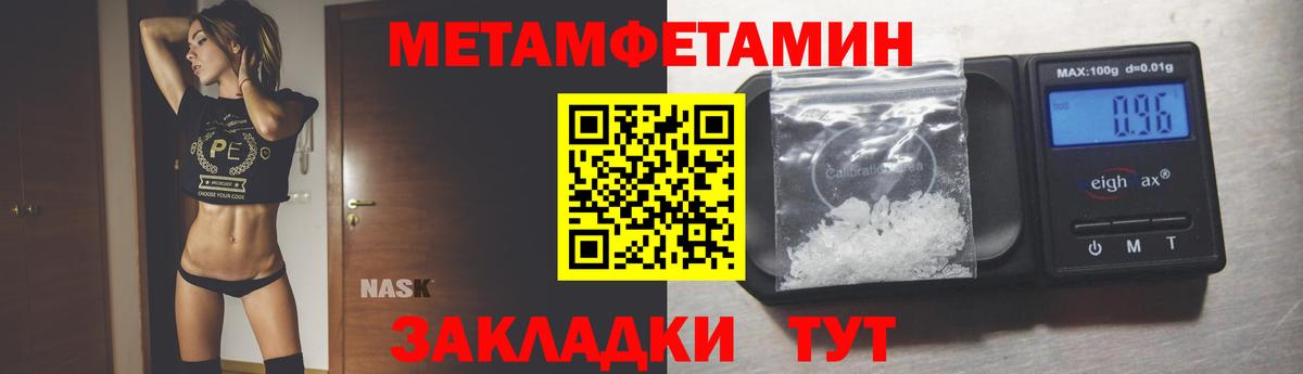 LSD-25 Фурманов