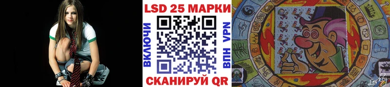 МЕГА сайт  где купить наркоту  Фурманов  Марки NBOMe 1,8мг 
