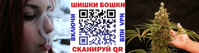 Канабис план  Фурманов 